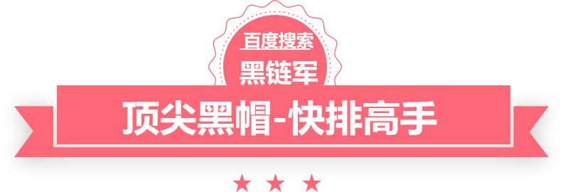 香港二四六308K天下彩水银多少钱一公斤